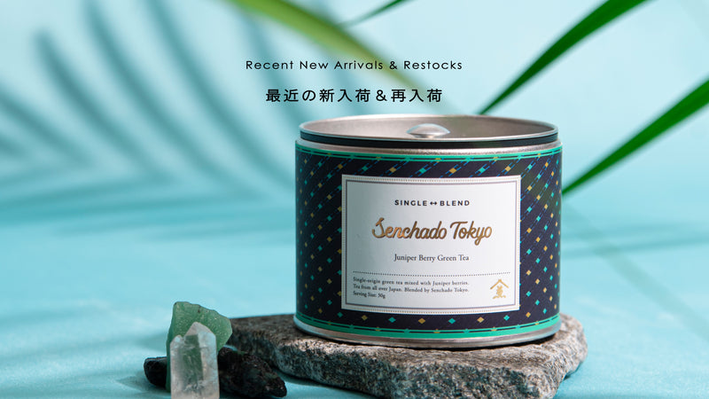 最近の入荷情報◎完売&品薄の作品が再入荷!お見逃しなく