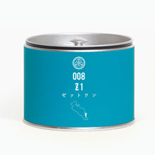 画像をギャラリービューアに読み込む, 30g-缶