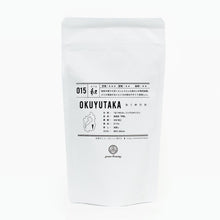 画像をギャラリービューアに読み込む, 50g-スタンドパック