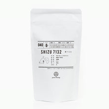 画像をギャラリービューアに読み込む, 50g-スタンドパック