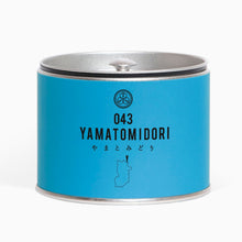 画像をギャラリービューアに読み込む, 30g-缶