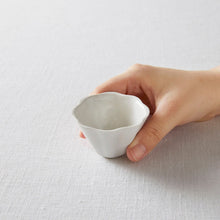 画像をギャラリービューアに読み込む, 中村豊実 輪花茶杯2個セット
