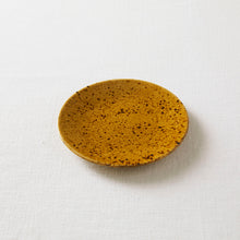 画像をギャラリービューアに読み込む, SAKUZAN 作山窯 Crater