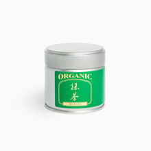 画像をギャラリービューアに読み込む, 【ORGANIC】 抹茶