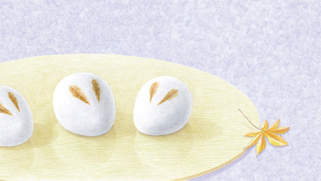 【TTJ】NEXT ISSUE - VOL.65「季節の合間。ほっこりするお茶、まったりするお茶。」