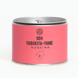 004 YABUKITA YAME やぶきた やめ 1