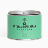 006 YUTAKAMIDORI CHIRAN ゆたかみどり知覧 1