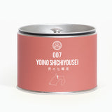 007 YOINO SHICHIYOUSEI 宵の七曜星 1