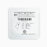 011 YAMANAMI やまなみ 2