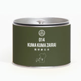 014 KUMAKUMA ZAIRAI 熊球磨在来 1