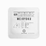 029 MEIRYOKU めいりょく 2