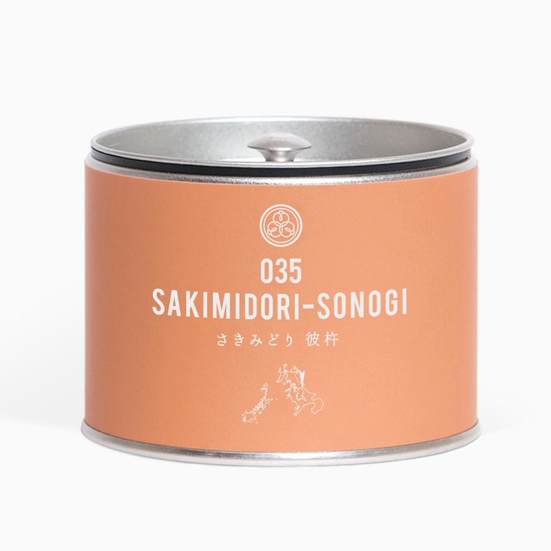 035 SAKIMIDORI SONOGI さきみどり 彼杵