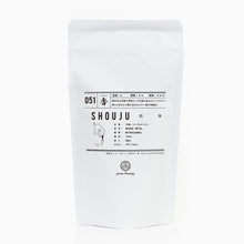 画像をギャラリービューアに読み込む, 50g-スタンドパック
