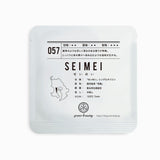057 SEIMEI せいめい 2