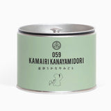 059 KAMAIRI KANAYAMIDORI 釜炒りかなやみどり 1
