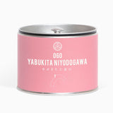 060 YABUKITA NIYODOGAWA やぶきた 仁淀川 1