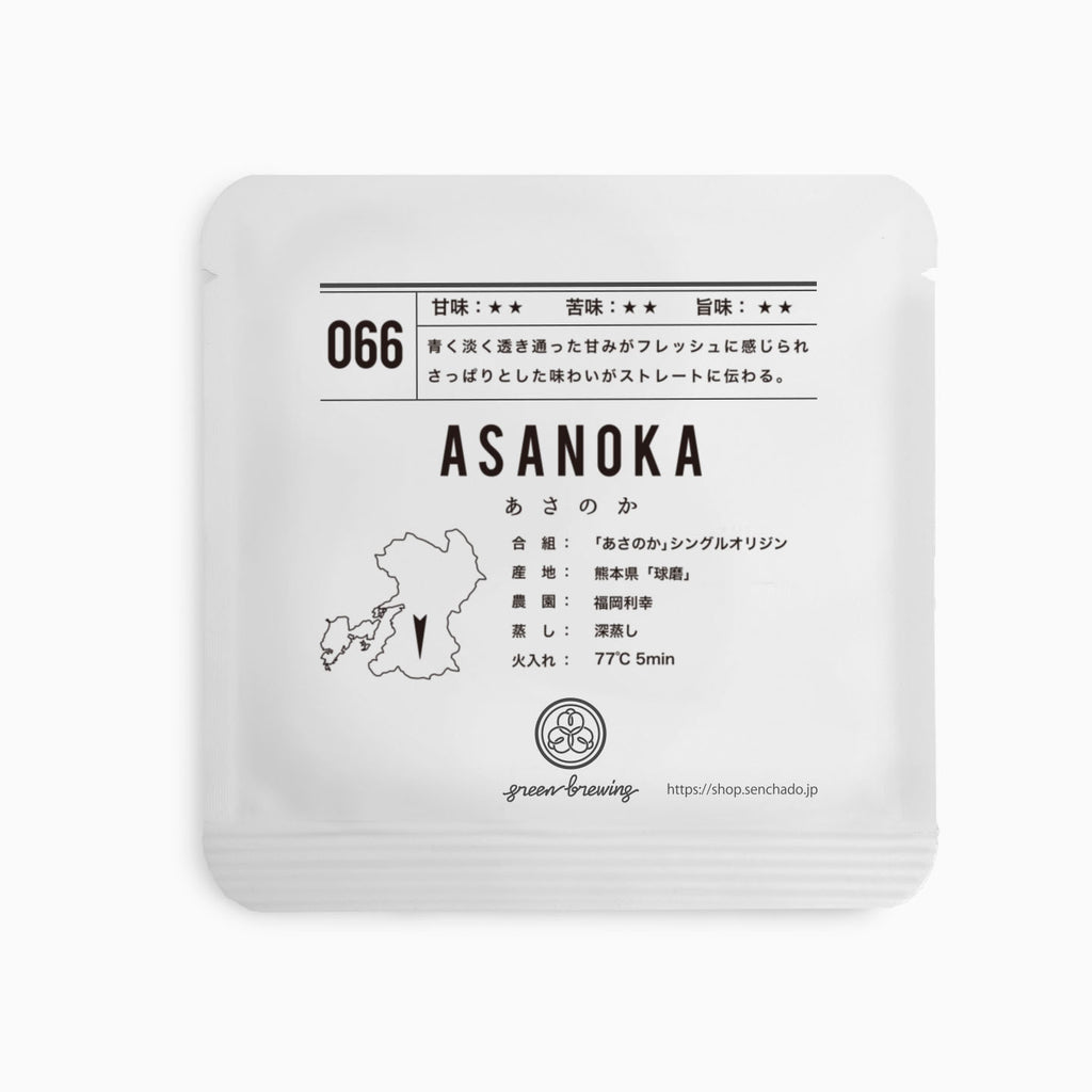 4g-パック