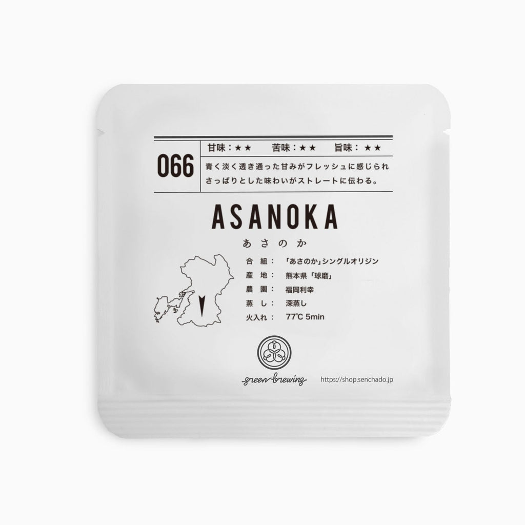 4g-パック