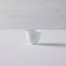 画像をギャラリービューアに読み込む, 李荘窯 渕反深仙茶2個セット
