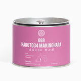 069 HARUTO34 MAKINOHARA はると34 牧之原 1