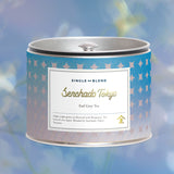 Earl Grey Tea 「ベルガモット」×「蜜柑」×「煎茶」 1