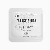 070 YABUKITA OITA やぶきた 大分 2