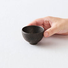 画像をギャラリービューアに読み込む, 遠藤岳 Small Cup
