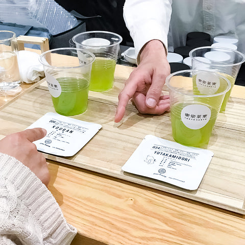 【WORKSHOP】12月開催／「Tea Hopping」九州の日本茶10種類飲み比べ